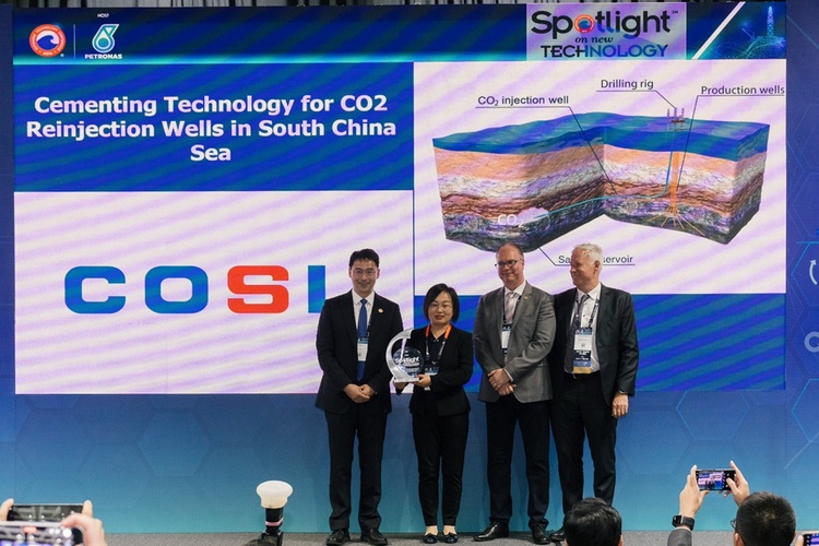 我国2项油气新技术获国际大奖