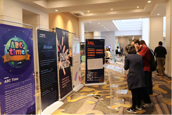 ASU+GSV凝聚中国教育"新力量" 好未来国际战略推动教育创新