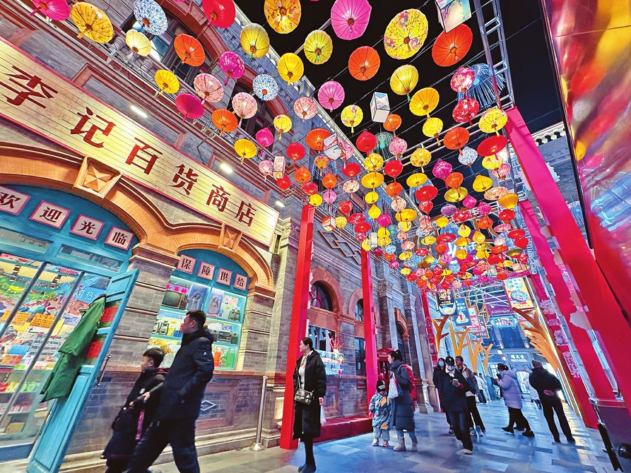 太原钟楼街灯火璀璨_fororder_96d404bc711d3eb97a647e46344091bd