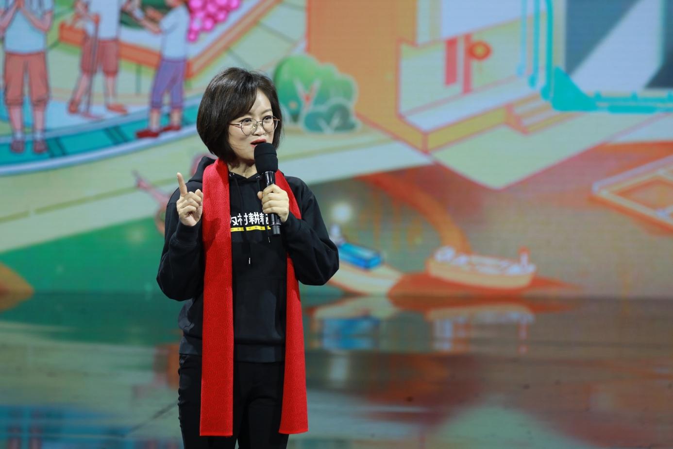 “耕耘者振兴计划”团队获“2023年度三农人物致敬团队”荣誉_fororder_wps_doc_2