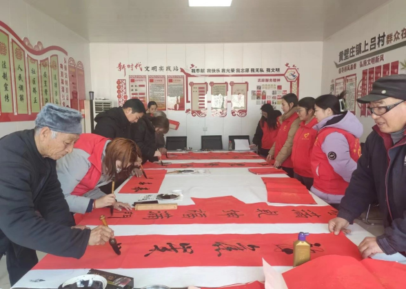 石家莊市鹿泉區：春聯送祝福 揮墨迎新春_fororder_石家莊市鹿泉區： 揮墨迎新春579