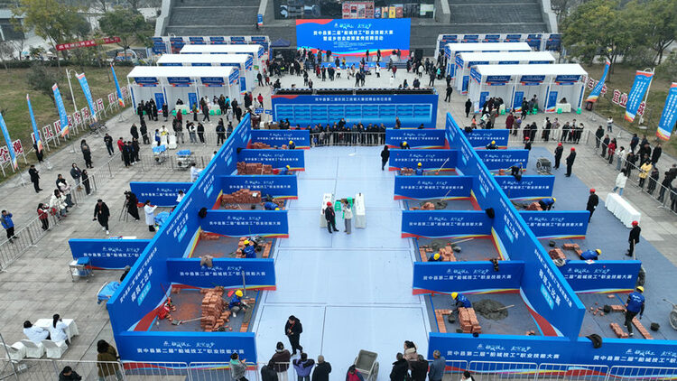 （转载）内江市资中县举办第二届“船城技工”职业技能大赛