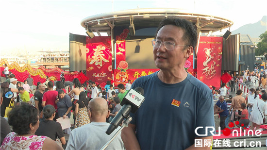 （龙腾中国年）南非开普敦举办春节联欢演出欢庆中国年_fororder_董刚