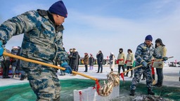 内蒙古达里湖冬捕旅游季开幕