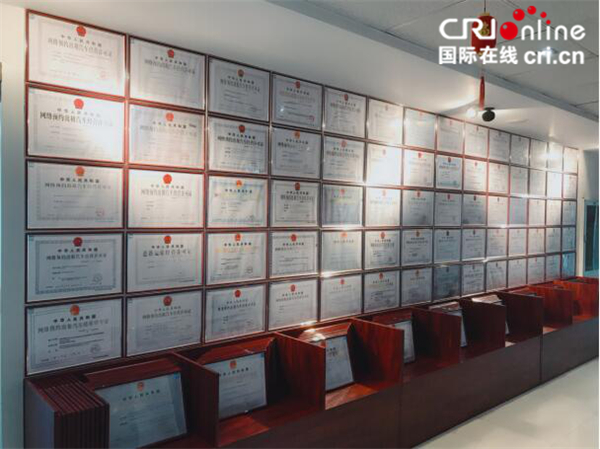 【商丘 汽車頻道 不要位置】萬順叫車在京召開安全生産業務培訓會