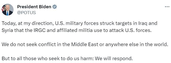 美军对伊拉克叙利亚大规模空袭 美媒：中东每个国家都想赶走美军