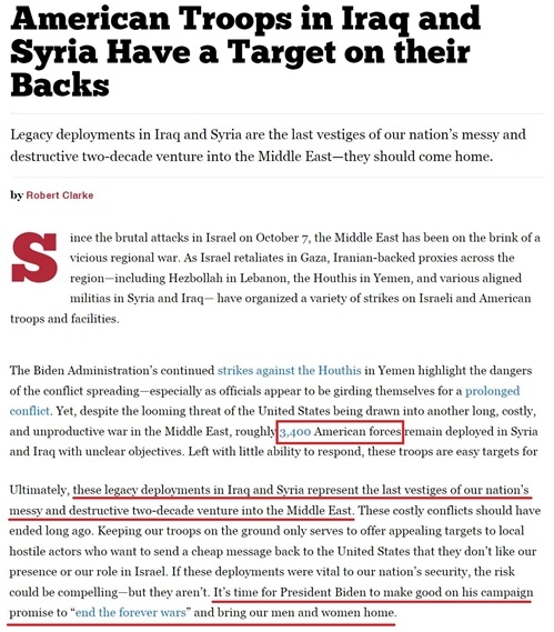 美军对伊拉克叙利亚大规模空袭 美媒：中东每个国家都想赶走美军