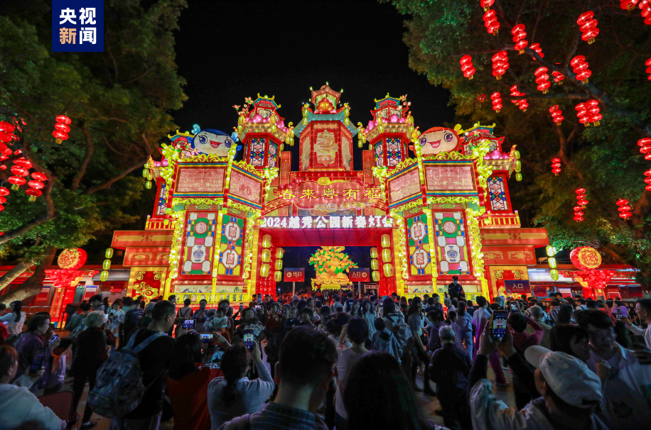 写意春天里 湾区花正开