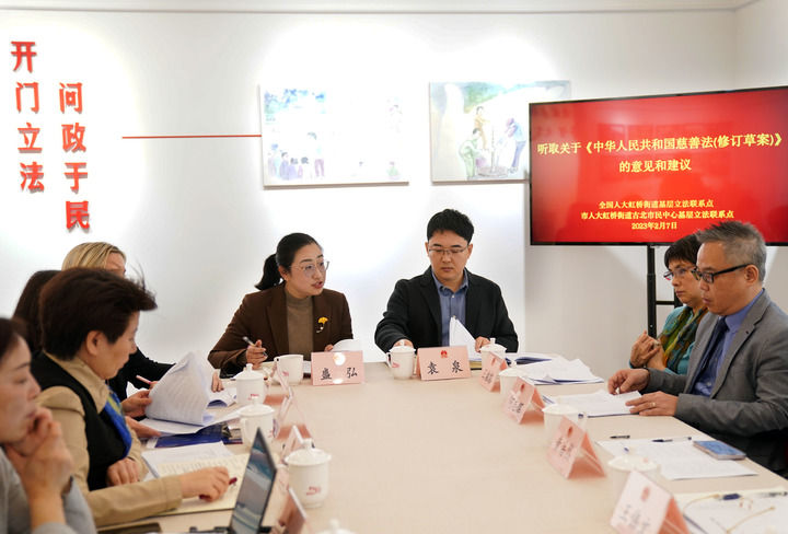 为中国式现代化建设提供有力保障从全国两会看全面依法治国向纵深推进