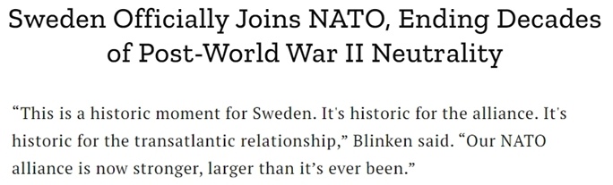 瑞典“寻求安全”加入北约 专家：把欧洲推向万劫不复的深渊