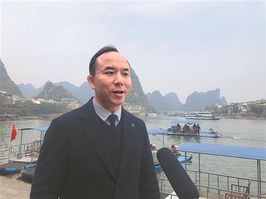 关于打造桂林世界级旅游城市，代表委员这样建议—— 挖掘“桂林经典” 擦亮“世界级名片”
