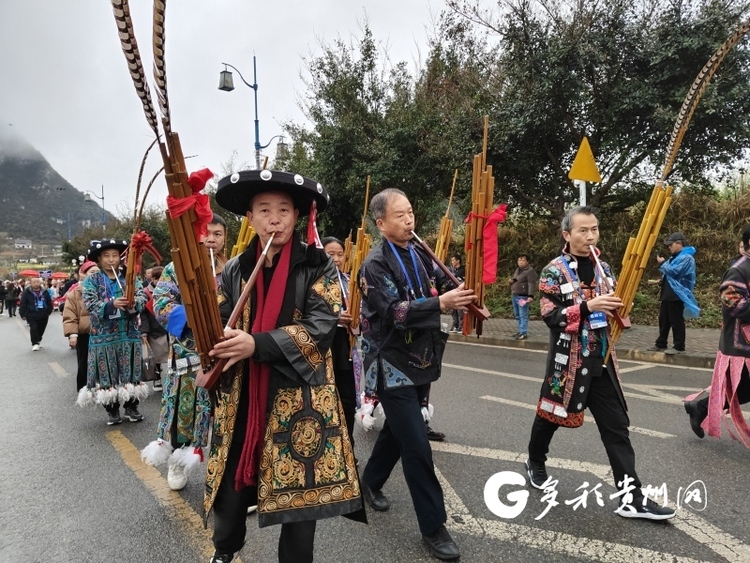 貴州·貞豐2024年 “二月二”苗族走親節活動喜迎開幕