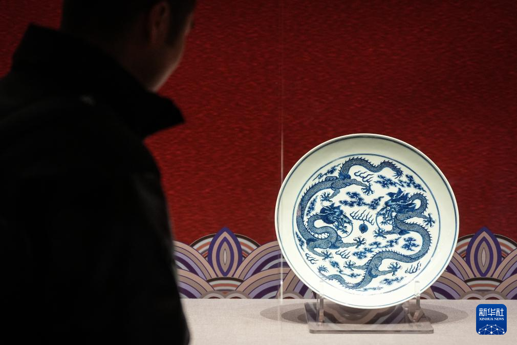 沈阳故宫院藏龙纹主题展开展