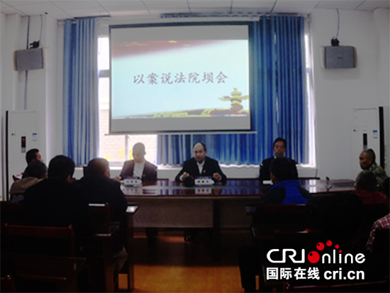 【CRI專稿 列表】重慶巴南:“德法相伴” 構建崇德尚法之城