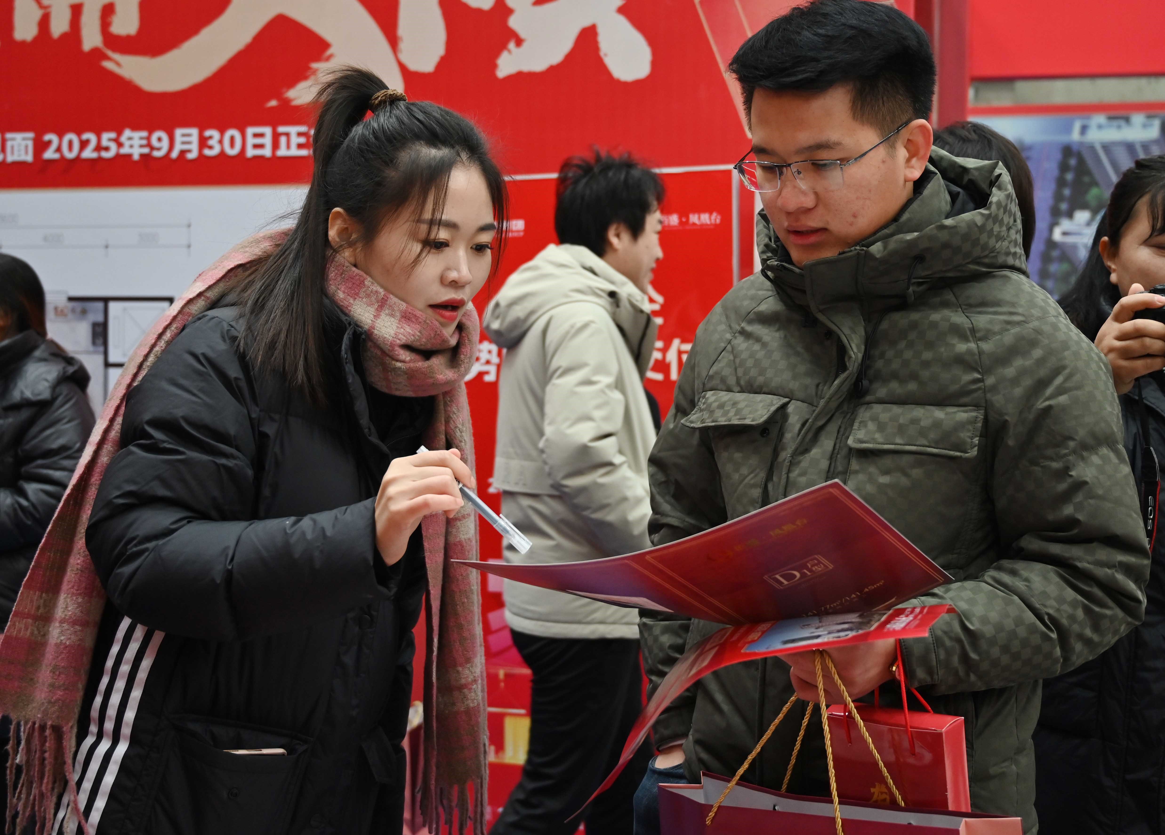 图片默认标题_fororder_3