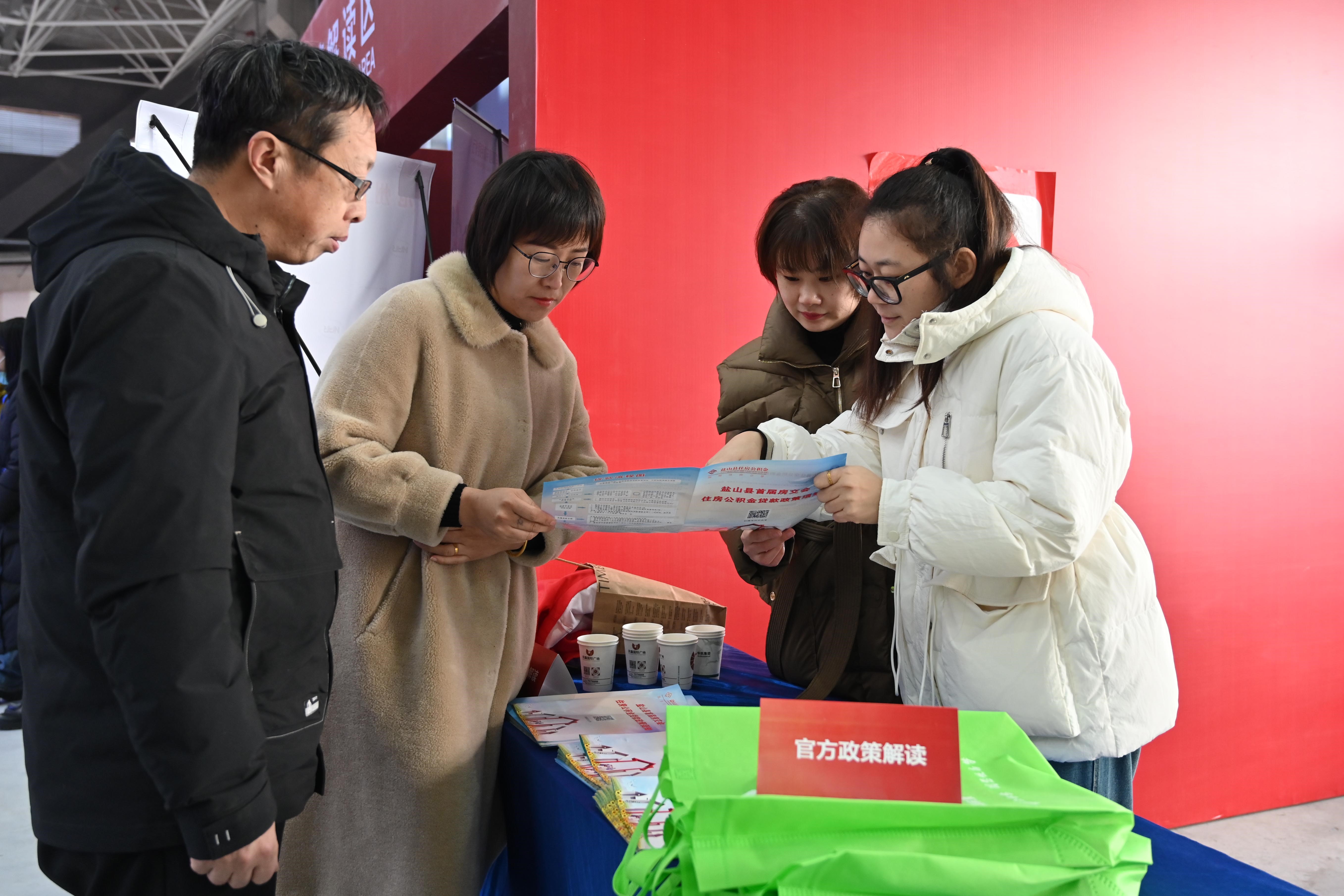 图片默认标题_fororder_2