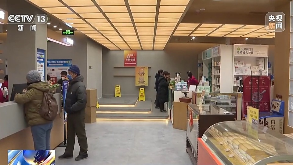 如何激发“老字号”的新活力？看年轻人怎么说→