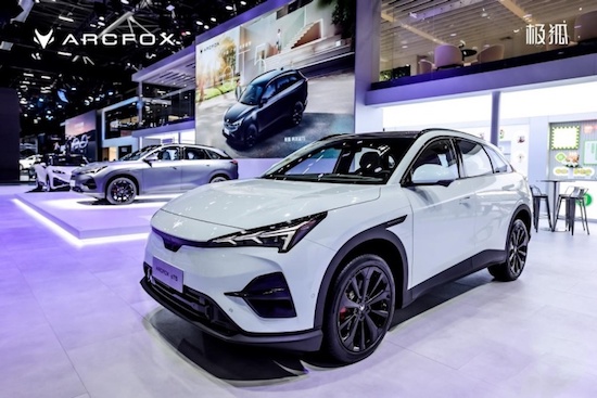 “更智慧”科技升级产品服务 极狐领跑国际化版图再扩大 北汽集团2月吹响新年号角_fororder_image001