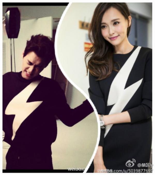 传杨幂撮合李易峰唐嫣 李易峰唐嫣公开穿情侣装