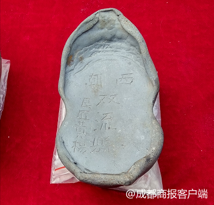 张献忠宝藏重大发现！蜀王金宝国内首次现身，贵比金册