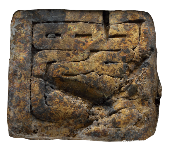 张献忠宝藏重大发现！蜀王金宝国内首次现身，贵比金册