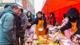 鄭州市惠濟區舉行“黃河邊的年貨節”促消費活動