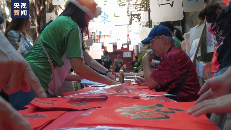 寻味中国年丨传承与融合并存 马来西亚的中国年