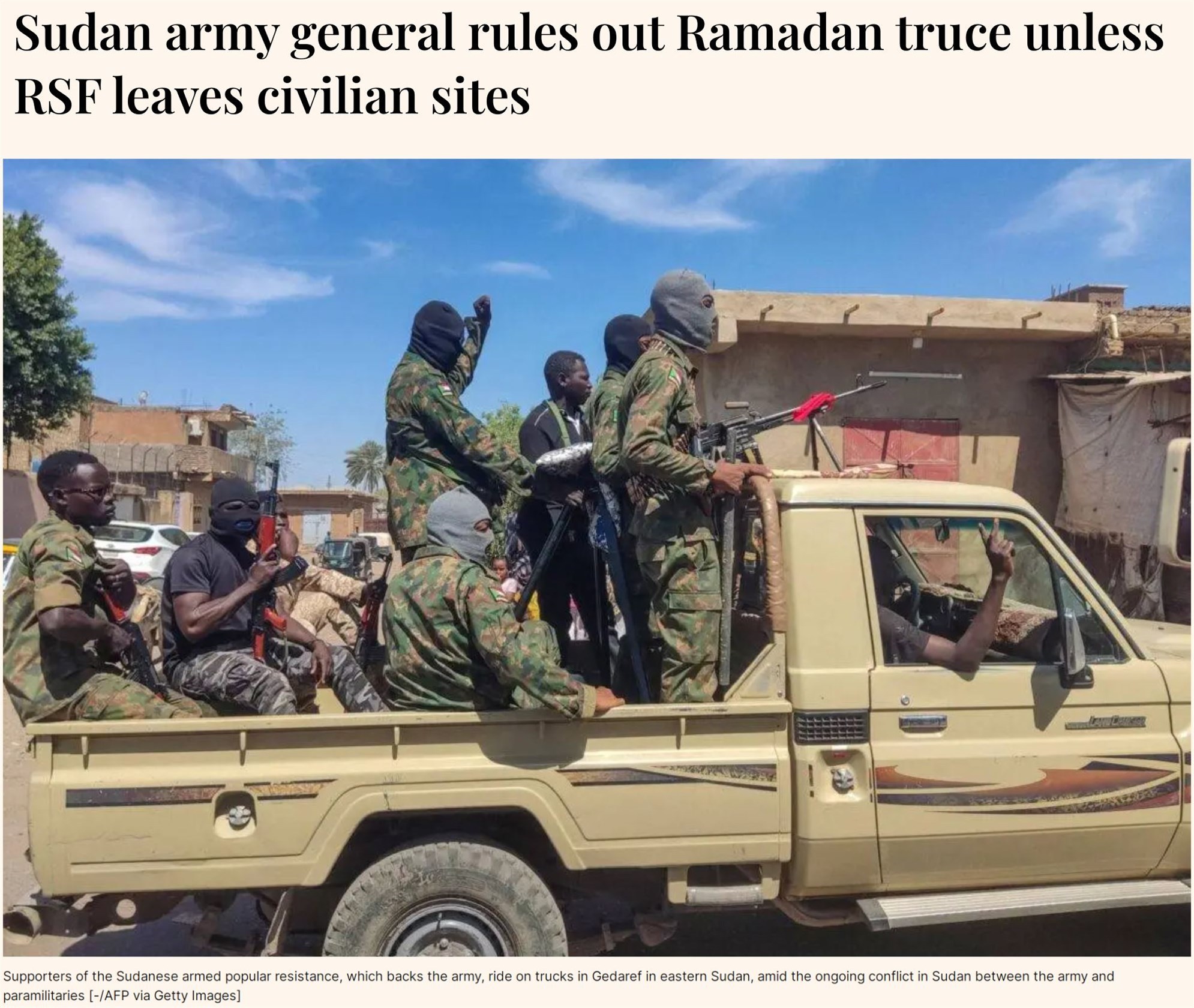 苏丹武装部队高级将领兼主权委员会成员亚西尔·阿塔当天表示,如果