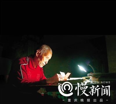 【重庆会客厅】重庆88岁退休校长24年拾荒助学