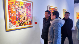 “我们的小康生活美术创作展示活动”重庆分展场在铜梁开幕