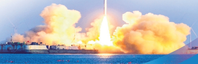 加快形成新质生产力 北京率先做好商业航天大文章