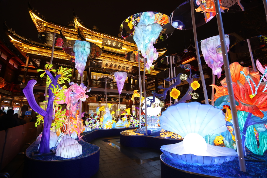The Yuyuan Garden Lantern Festival Showcases Eastern Aesthetics as State Grid Shanghai Ensures a Bright and Joyous Night_fororder_9864a8bc9e5d5073f5c37a588282aa5d_
