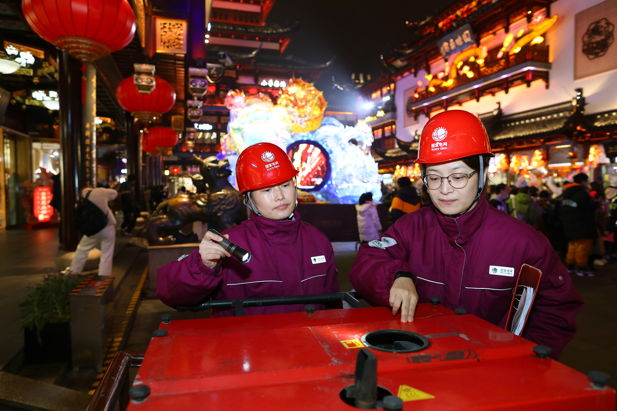 The Yuyuan Garden Lantern Festival Showcases Eastern Aesthetics as State Grid Shanghai Ensures a Bright and Joyous Night_fororder_b3daeb5a5dffaf1fff7fb0d6d96bd02f_