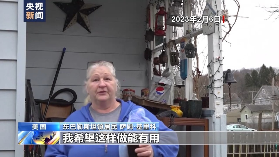 美俄亥俄州列车脱轨致有毒化学品燃烧泄漏事故一周年 当地居民仍受健康问题困扰