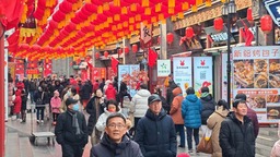 天津年货节：丰富节日市场供应 营造欢乐喜庆氛围