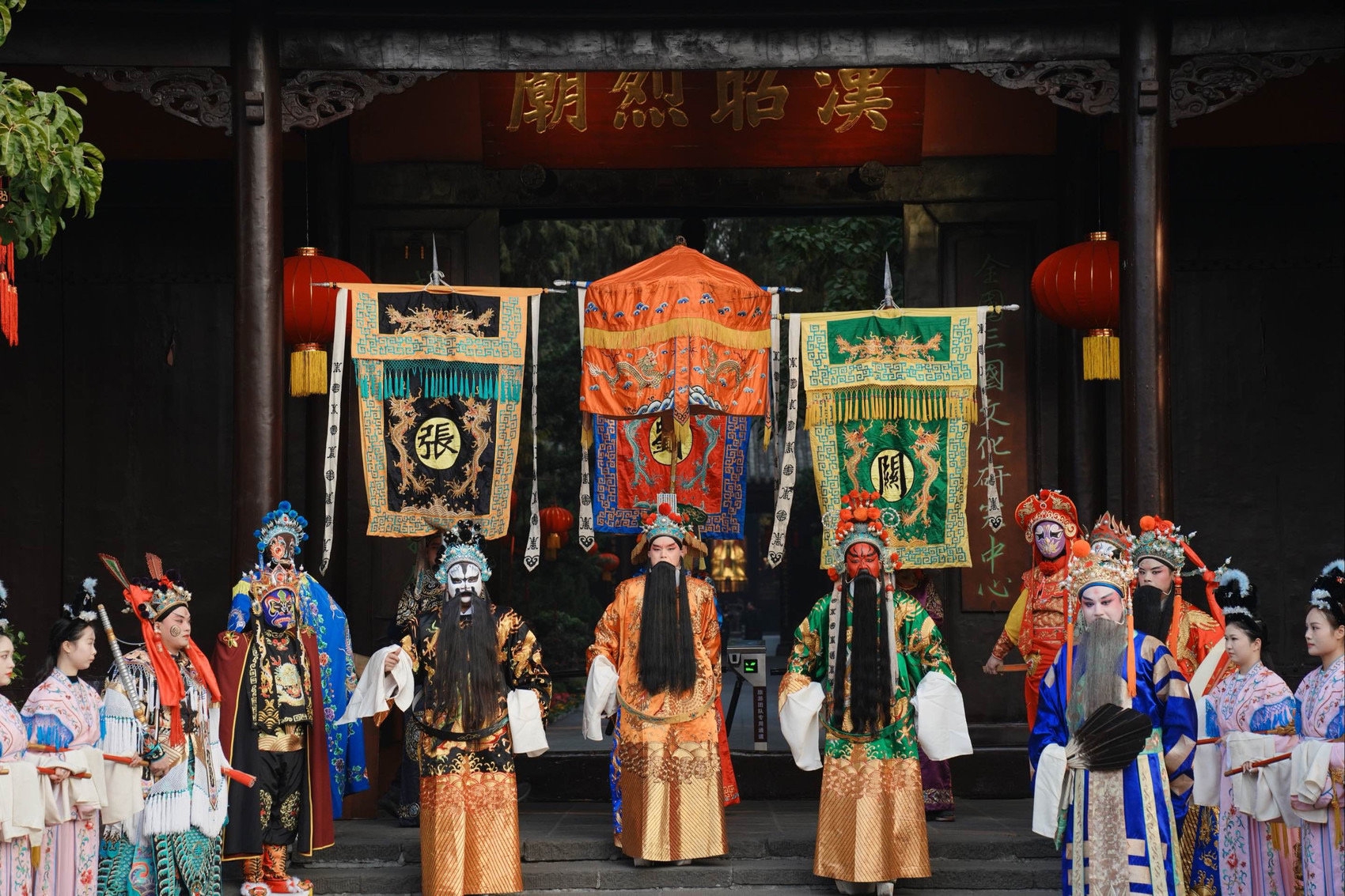 文旅消费调研行丨成都：新旧之间 让文旅消费回归城市生活