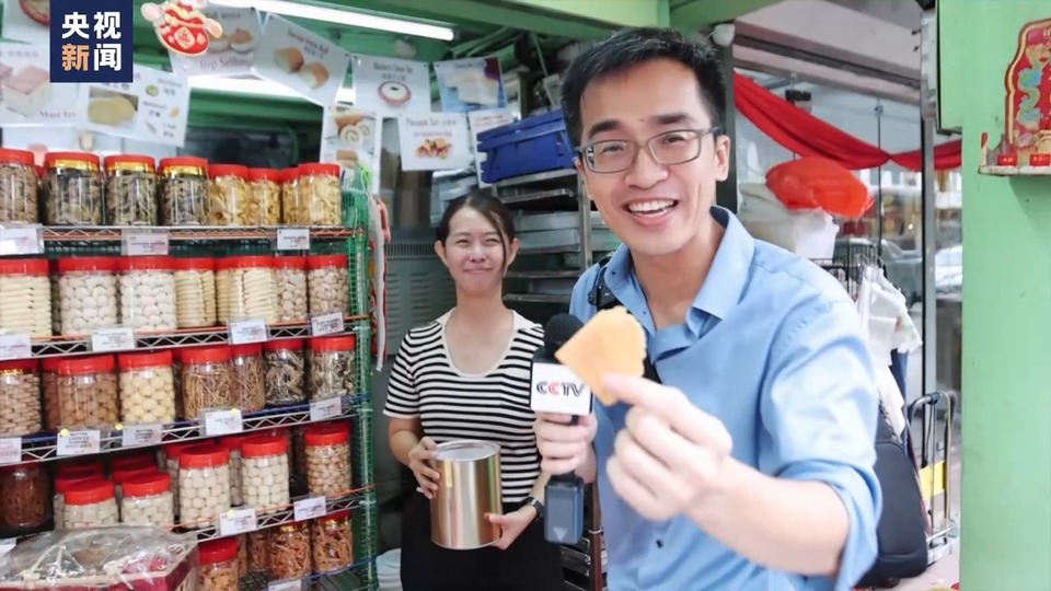 寻味中国年丨传承与融合并存 马来西亚的中国年