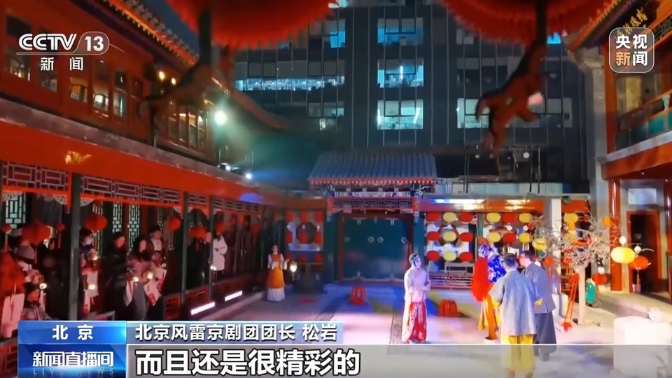 如何激发“老字号”的新活力？看年轻人怎么说→