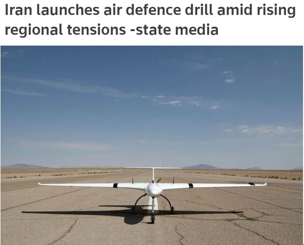 伊朗举行演习 展示快速集结防御兵力的能力