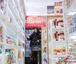 【新春走基层】带着“洋年货”回家过年 中欧班列进口商品保税店落户北京站