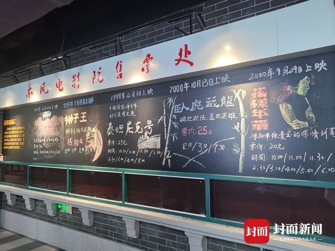 （转载）“百岁”放映机重映老成都影像 成都首个电影轻博物馆今日开馆