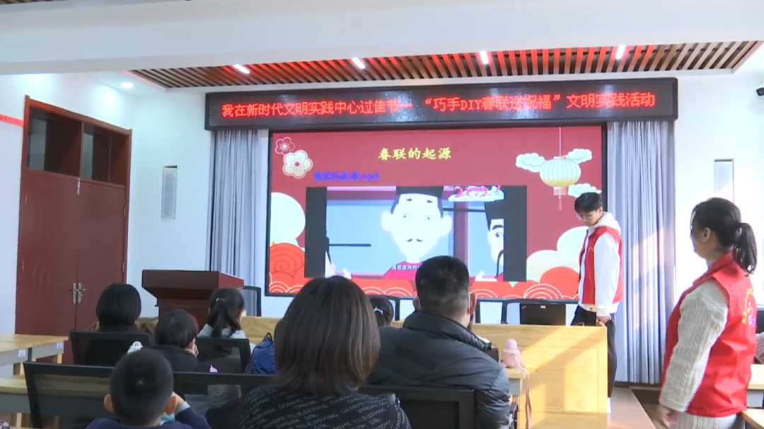 石家庄市鹿泉区：巧手DIY 春联送祝福_fororder_1