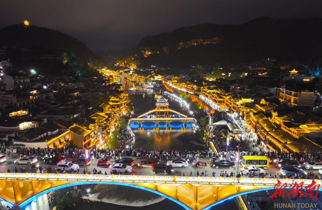 凤凰古城旅游区确定为国家5A级旅游景区