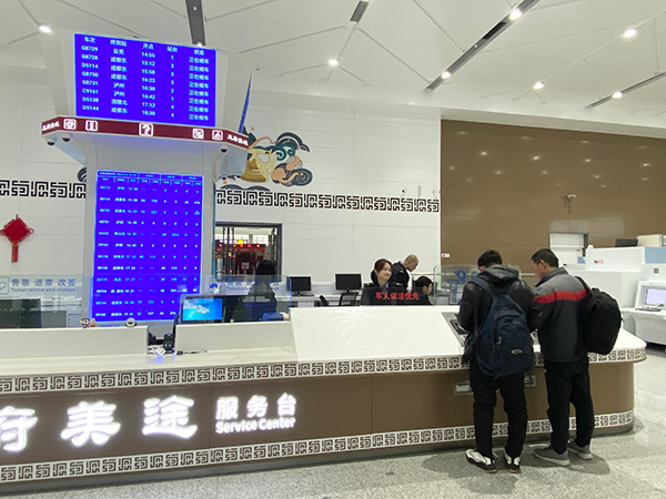 新春走基层｜天府机场站“90后”站长杨建辉：用心守护春运平安 助力旅客畅享旅程_fororder_“天府美途”服务台-摄影-杨雯涵