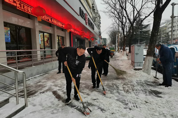 金融为民|风雪中的“工行温度”_fororder_1