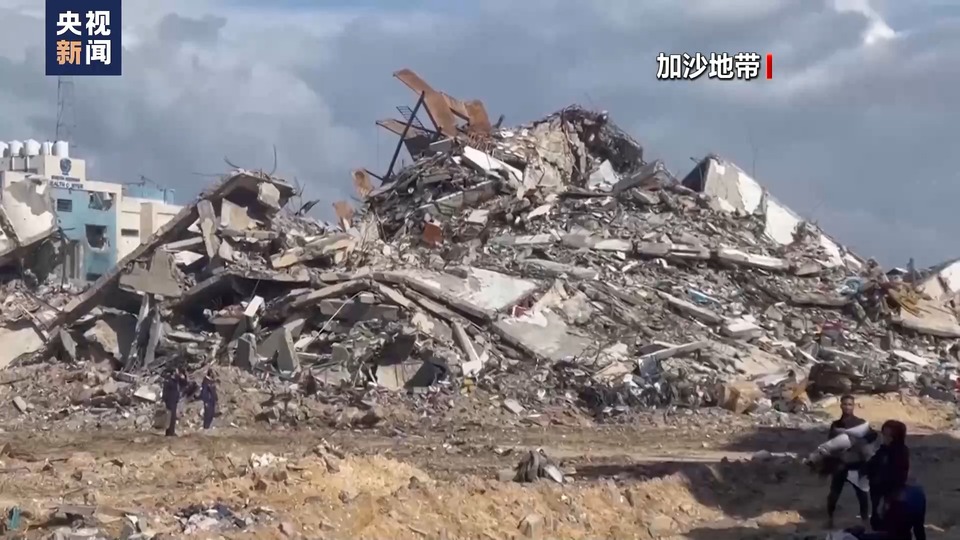 总台记者观察丨新一轮巴以冲突已持续四个月 和谈前景仍不明朗