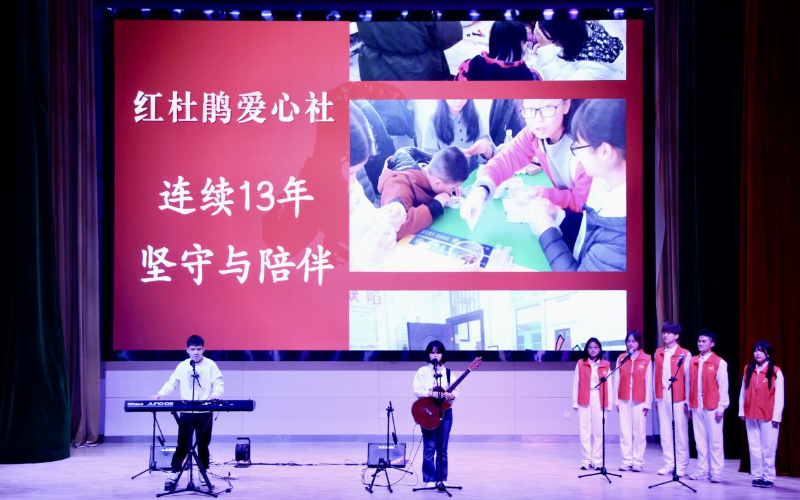 武汉学院：唱响新时代雷锋之歌
