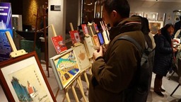 灵感中国——当代中国画艺术国际巡展国内预展在重庆两江新区开展