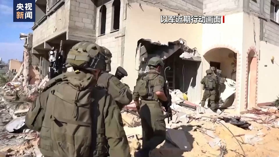 总台记者观察丨新一轮巴以冲突已持续四个月 和谈前景仍不明朗