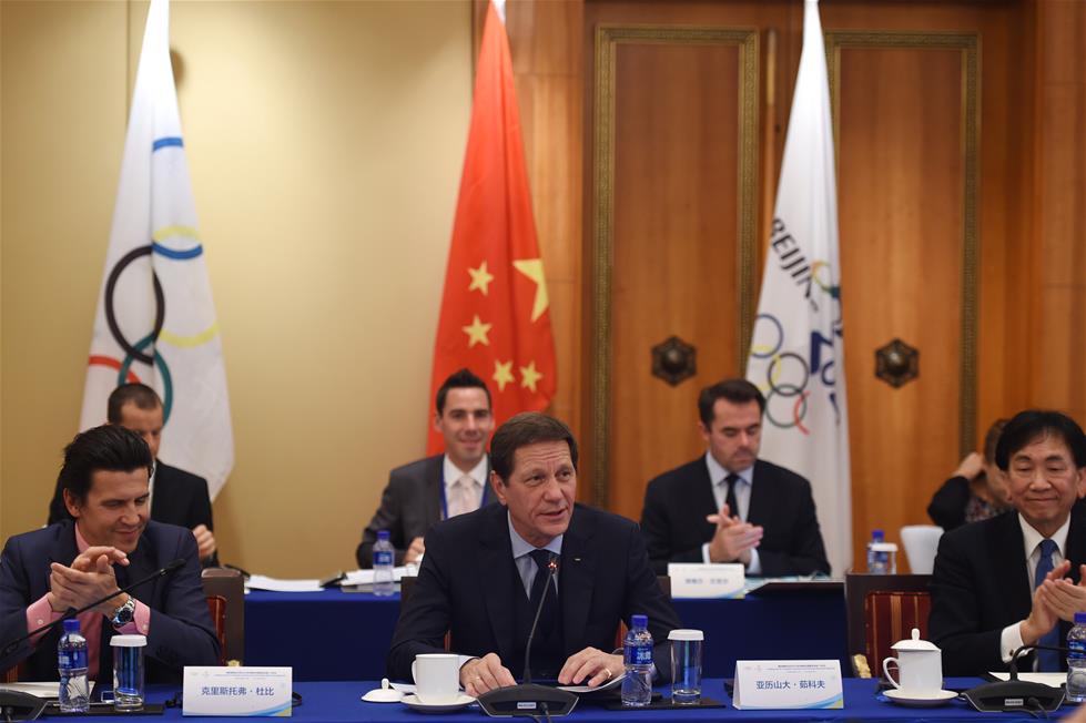 国际奥委会北京2022年冬奥会协调委员会在北京召开第一次会议